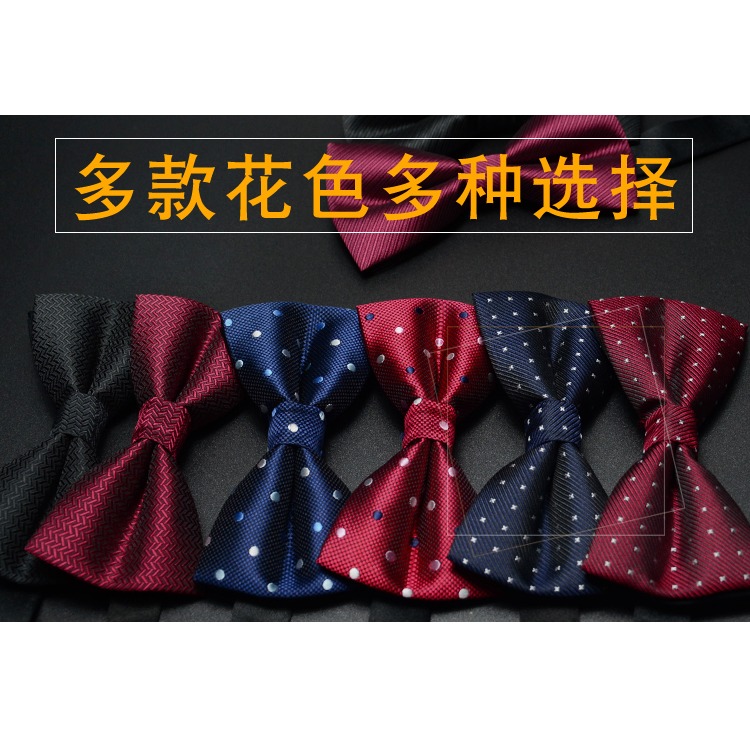 酒紅色新郎領結男英倫正裝伴郎團結婚領結韓版條紋黑色蝴蝶結婚禮-細節圖6