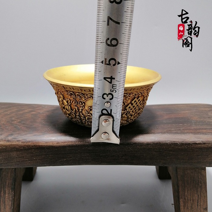仿古銅器收藏大號黃銅碗擺件吉祥八寶圖案平底皿貢碗裝飾品-細節圖4