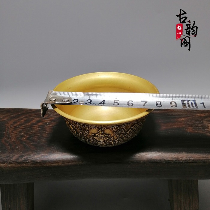 仿古銅器收藏大號黃銅碗擺件吉祥八寶圖案平底皿貢碗裝飾品-細節圖5