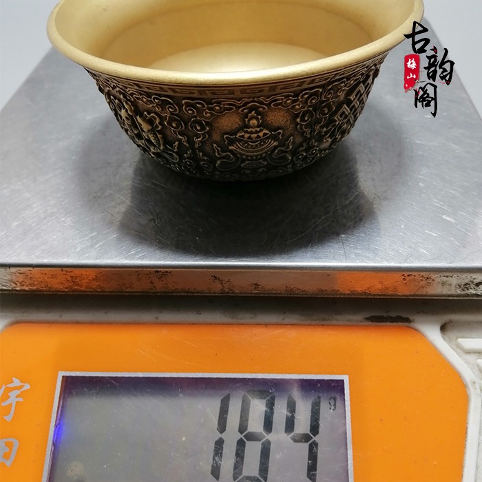 仿古銅器收藏大號黃銅碗擺件吉祥八寶圖案平底皿貢碗裝飾品-細節圖8