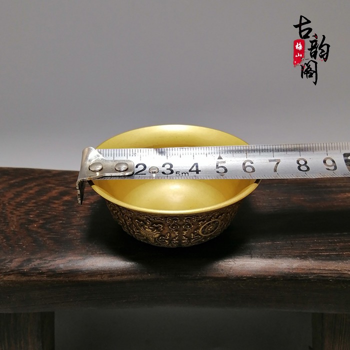 仿古銅器收藏 純銅碗擺件吉祥八寶圖案 平底小碗皿貢碗裝飾品-細節圖7