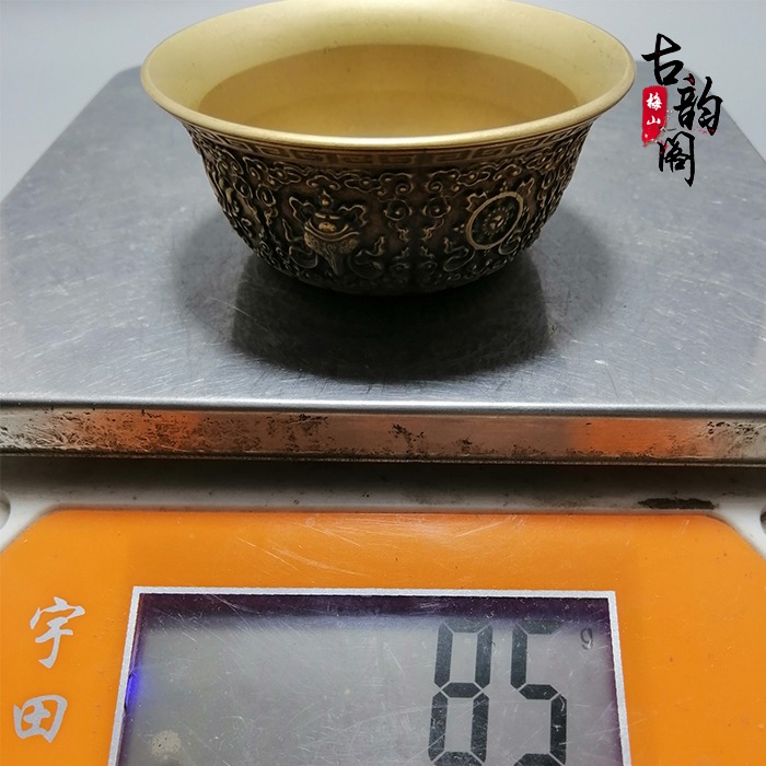 仿古銅器收藏 純銅碗擺件吉祥八寶圖案 平底小碗皿貢碗裝飾品-細節圖8