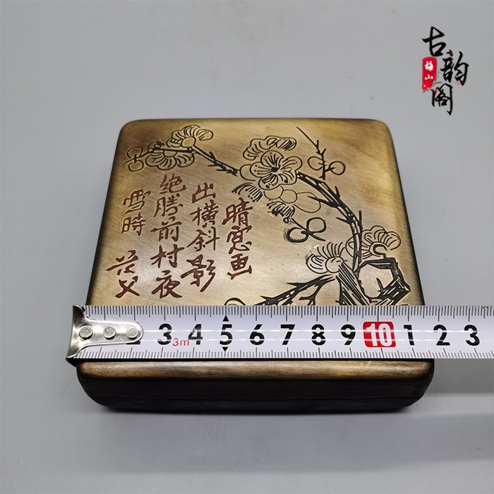 純銅文房四寶仿古墨盒 精品老銅梅花墨匣擺件創意正方形銅墨盒-細節圖6