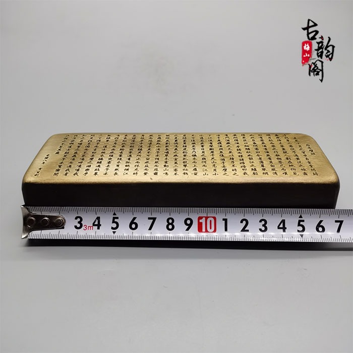 特價古玩雜項文房四寶古玩文具純銅長墨盒老銅墨盒墨匣-細節圖6