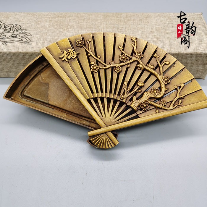 仿古書法老物件雜項創意扇型墨匣純銅老古董雕刻梅花銅墨盒飾品-細節圖3