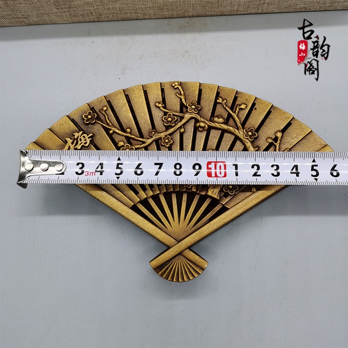 仿古書法老物件雜項創意扇型墨匣純銅老古董雕刻梅花銅墨盒飾品-細節圖4