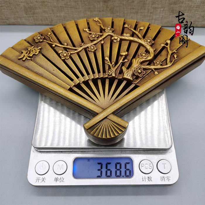 仿古書法老物件雜項創意扇型墨匣純銅老古董雕刻梅花銅墨盒飾品-細節圖6
