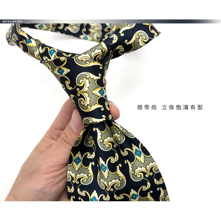 領帶男士正裝復古花紋特寬版西裝襯衫配飾土味印花薄款領帶婚慶潮-細節圖7