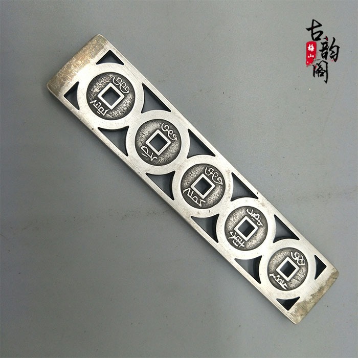 仿古古玩白銅鎮尺純銅鎮紙五帝錢模鎮紙壓尺白銅五帝錢篆刻五帝錢-細節圖4