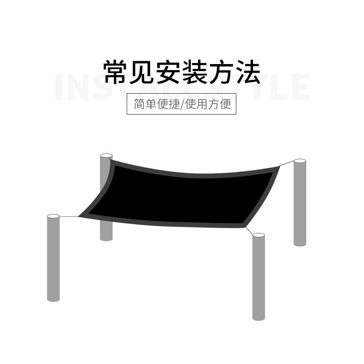 隔熱網黑色遮陽網加密加厚陽臺花卉農用大棚太陽遮陰網家用防曬網-細節圖9