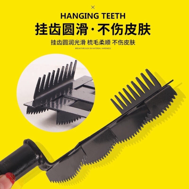 牛用品大全專用牲畜用品牛羊獸用養牛設備刷子牛梳毛器牛撓毛神器-細節圖5