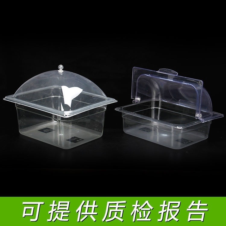 擺攤賣雞爪盒子盒裝熟食食品盒展示盒商用涼拌雞爪賣鹵菜翻蓋透明-細節圖2