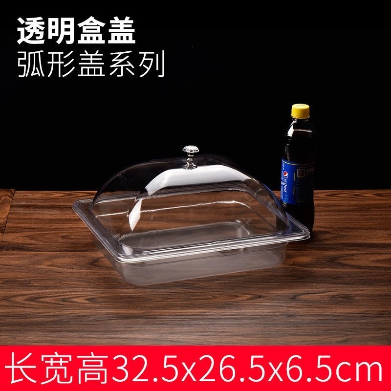 擺攤賣雞爪盒子盒裝熟食食品盒展示盒商用涼拌雞爪賣鹵菜翻蓋透明-細節圖3