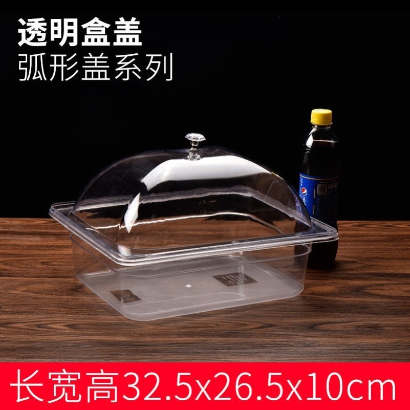 擺攤賣雞爪盒子盒裝熟食食品盒展示盒商用涼拌雞爪賣鹵菜翻蓋透明-細節圖4
