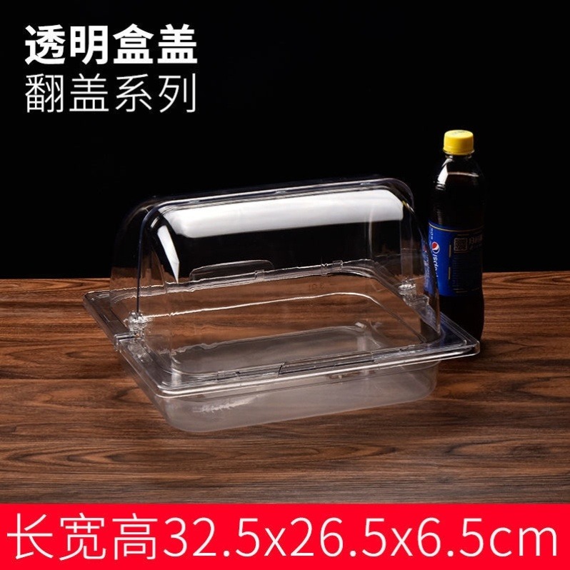 擺攤賣雞爪盒子盒裝熟食食品盒展示盒商用涼拌雞爪賣鹵菜翻蓋透明-細節圖9