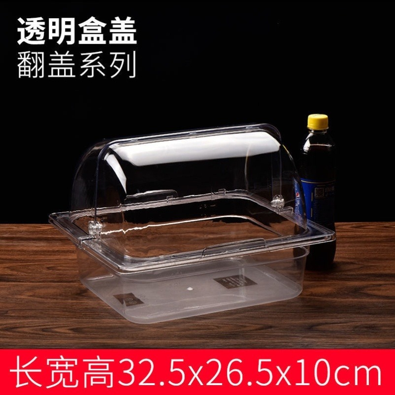 擺攤賣雞爪盒子盒裝熟食食品盒展示盒商用涼拌雞爪賣鹵菜翻蓋透明-細節圖10