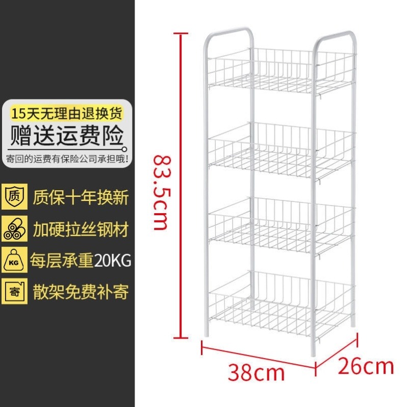 碗櫥櫃不銹鋼多層小推車置物架北歐ins帶輪子移動廚房兩層蔬菜架-細節圖6