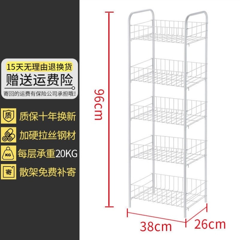 碗櫥櫃不銹鋼多層小推車置物架北歐ins帶輪子移動廚房兩層蔬菜架-細節圖7