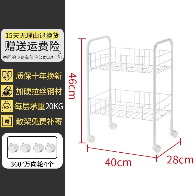 碗櫥櫃不銹鋼多層小推車置物架北歐ins帶輪子移動廚房兩層蔬菜架-細節圖8