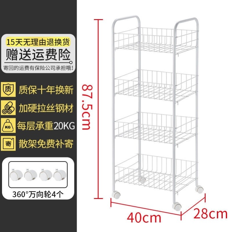 碗櫥櫃不銹鋼多層小推車置物架北歐ins帶輪子移動廚房兩層蔬菜架-細節圖9