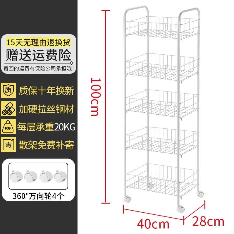 碗櫥櫃不銹鋼多層小推車置物架北歐ins帶輪子移動廚房兩層蔬菜架-細節圖10