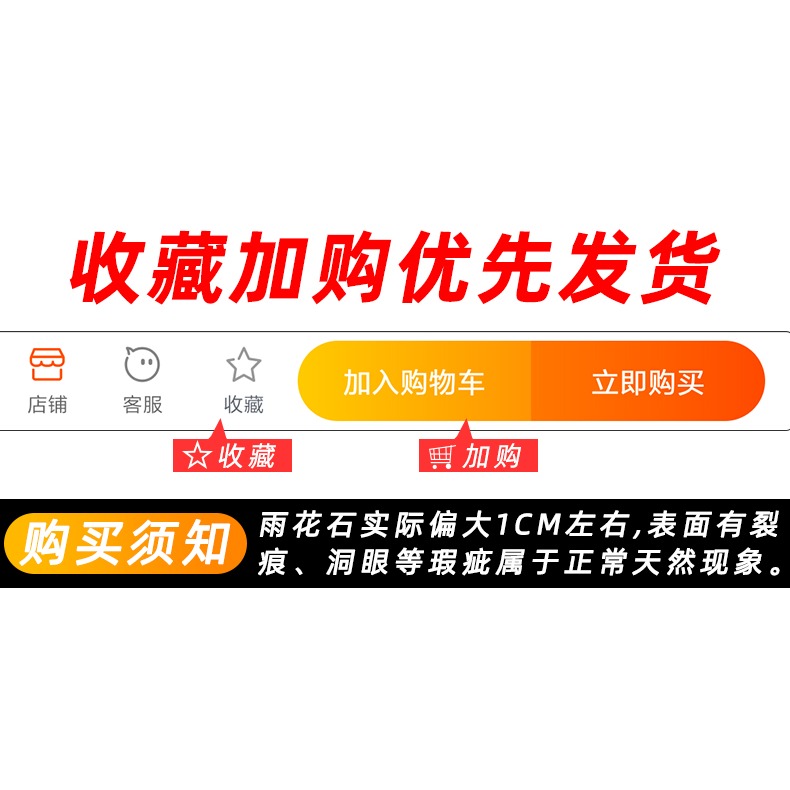 鵝卵石南京天然小石子魚缸造景花盆裝飾盆栽園藝彩石頭庭院-細節圖6