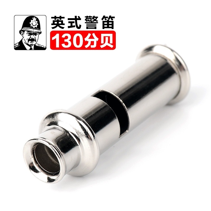 起重指揮哨口臊哨子高音鐵哨子金屬高音口吹稍子哨子救生哨不銹鋼-細節圖5