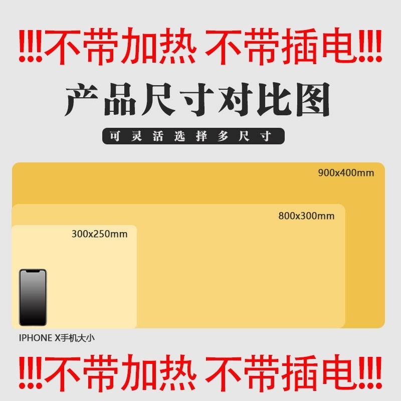 鼠標墊軟萌治癒系可愛創意萌物少女粉色卡通女生清新文藝鎖邊桌墊-細節圖3