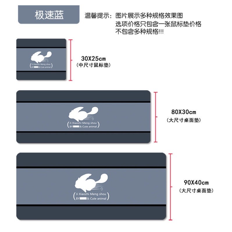 鼠標墊軟萌治癒系可愛創意萌物少女粉色卡通女生清新文藝鎖邊桌墊-細節圖10
