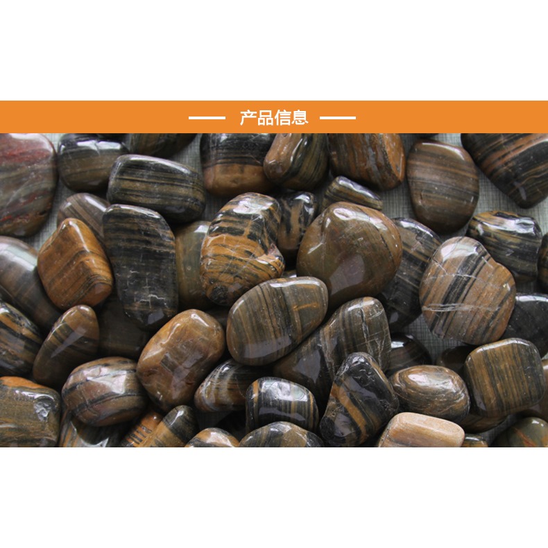 【10斤】鵝卵石天然小石子魚缸造景花盆裝飾園藝天然原石頭-細節圖6