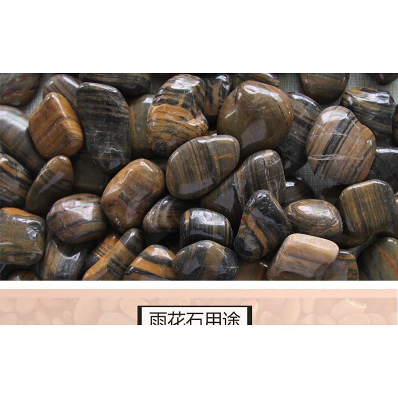 【10斤】鵝卵石天然小石子魚缸造景花盆裝飾園藝天然原石頭-細節圖10