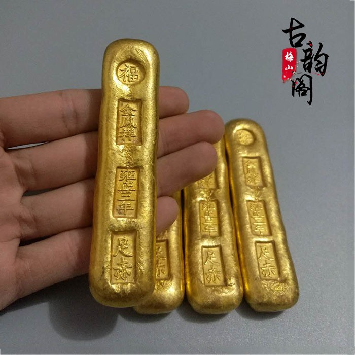 招財 仿古純銅鎏金金錠金條金元寶金餅金磚古玩家居裝飾禮品擺件-細節圖5
