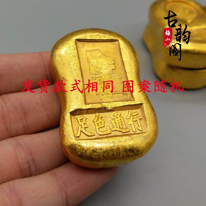 招財 仿古純銅鎏金金錠金條金元寶金餅金磚古玩家居裝飾禮品擺件-細節圖6