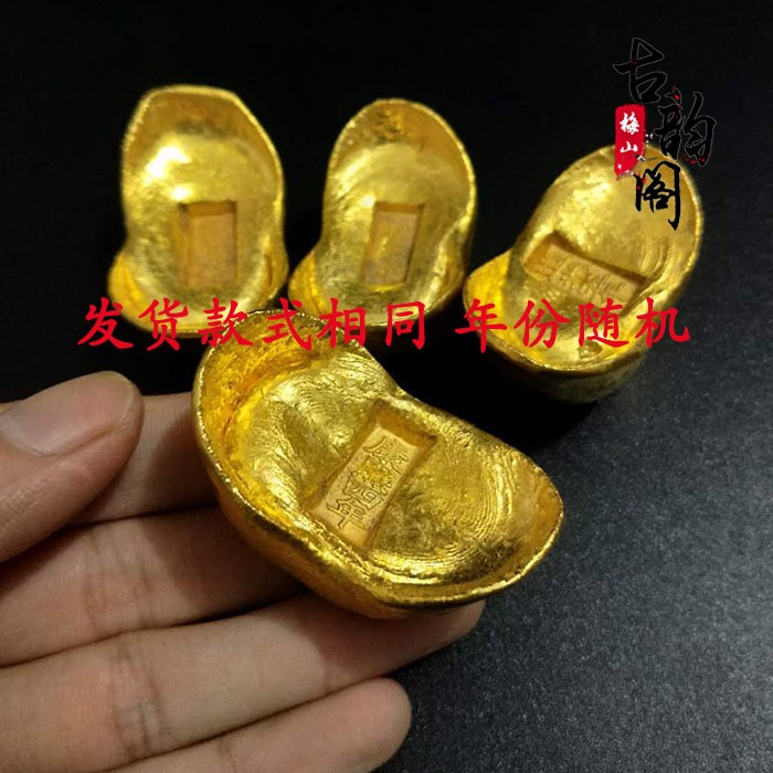 招財 仿古純銅鎏金金錠金條金元寶金餅金磚古玩家居裝飾禮品擺件-細節圖8