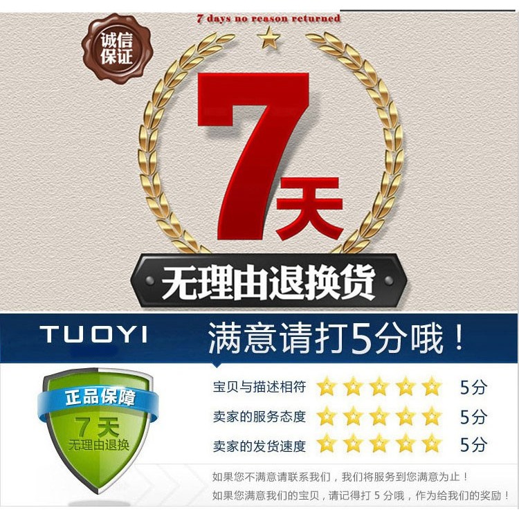 1太陽能堵口 塞子太陽能配件專用 熱水器水箱堵頭封頭 塞子悶頭 4-細節圖10