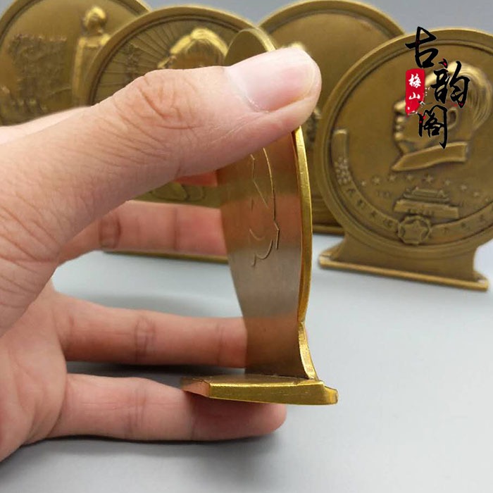 紅色收藏 純銅毛主席紀念章領袖像章偉人徽章裝飾品擺件特價-細節圖2