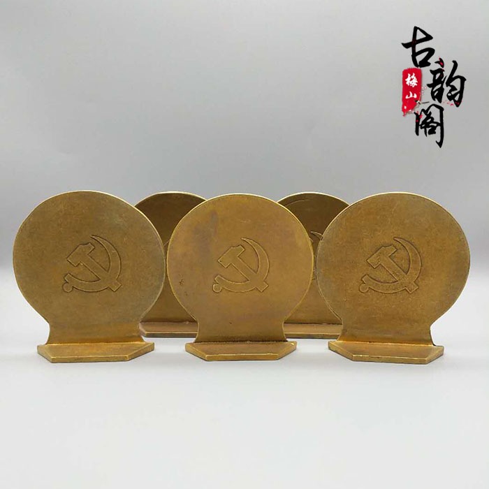 紅色收藏 純銅毛主席紀念章領袖像章偉人徽章裝飾品擺件特價-細節圖3