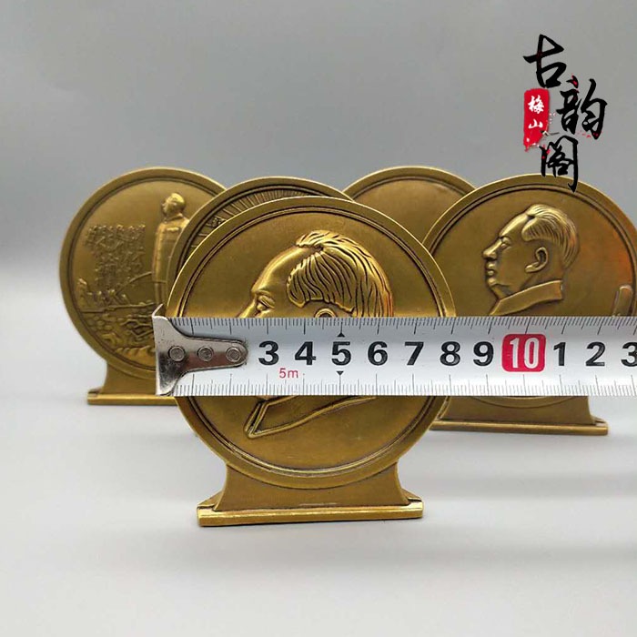 紅色收藏 純銅毛主席紀念章領袖像章偉人徽章裝飾品擺件特價-細節圖4