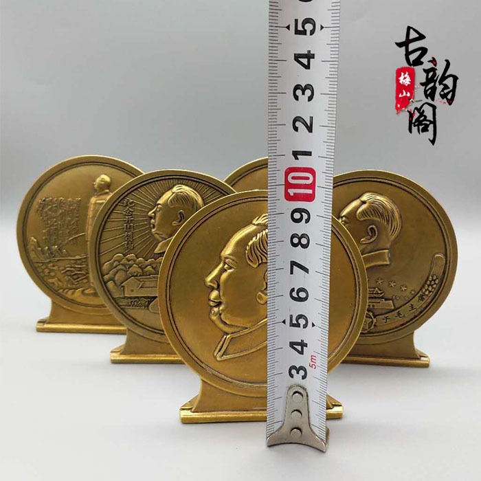 紅色收藏 純銅毛主席紀念章領袖像章偉人徽章裝飾品擺件特價-細節圖5