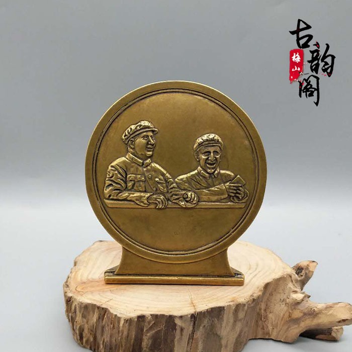 紅色收藏 純銅毛主席紀念章領袖像章偉人徽章裝飾品擺件特價-細節圖10