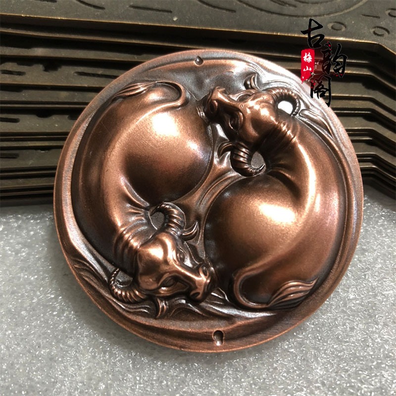 古玩純銅牛擺件扭轉乾坤雙牛八卦銅章精鑄雙牛桌面茶寵招財擺件-細節圖7