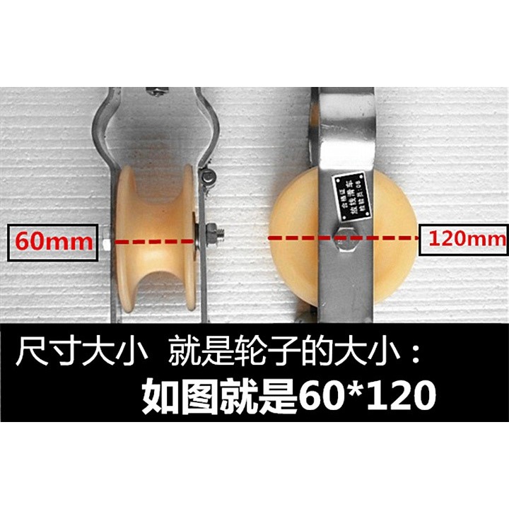施工放線滑輪60120座掛兩用尼龍滑輪電纜滑車朝天放線鋁輪滑車-細節圖4