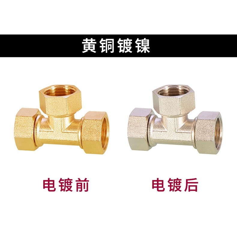 不銹鋼活接接頭4分內外絲黃銅彎頭6分熱水器加厚防爆直通-細節圖6
