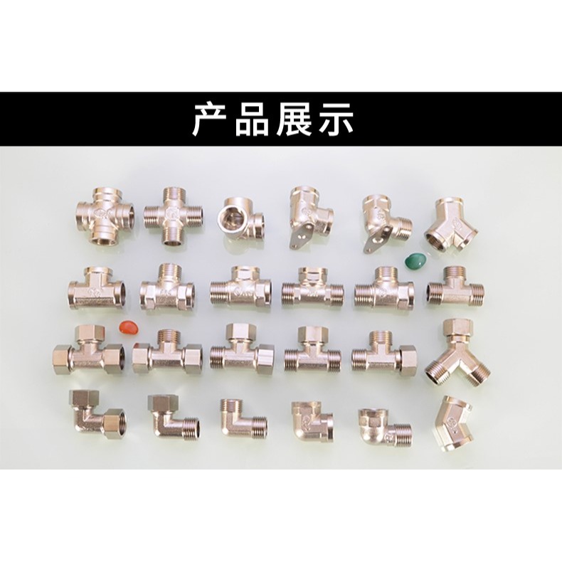 不銹鋼活接接頭4分內外絲黃銅彎頭6分熱水器加厚防爆直通-細節圖7