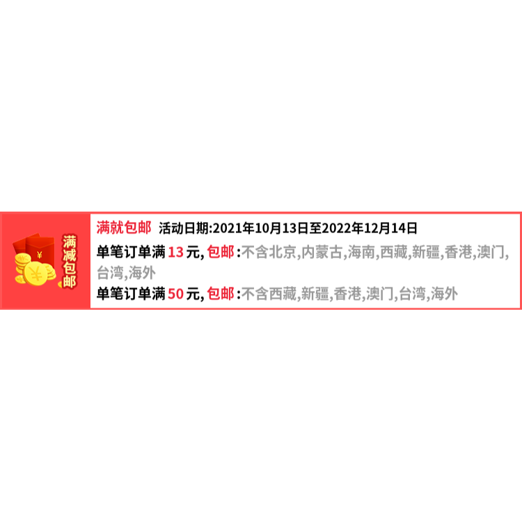 3d貓眼變色龍水晶珠光泥粉漸變粉閃粉口紅變色粉偏光眼影粉-細節圖5