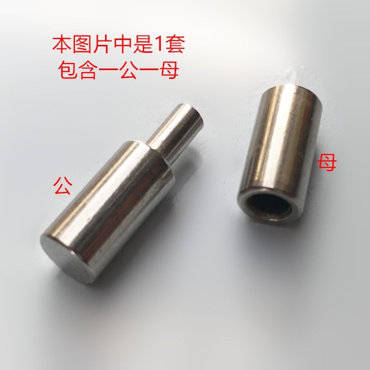 配電箱鉸鏈不銹鋼明鉸鏈m810121416二聯門軸不銹鋼櫃焊接圓柱鉸鏈-細節圖2