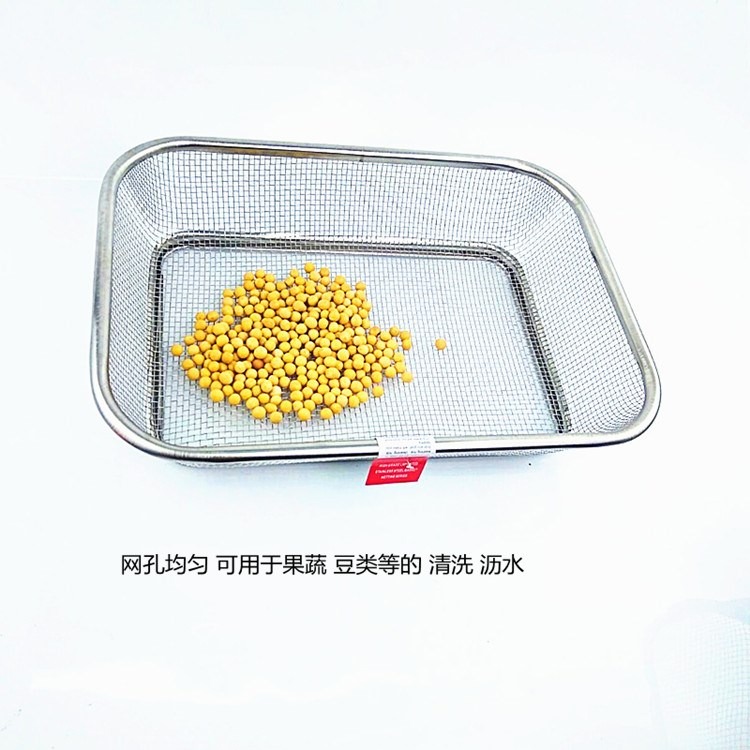 不銹鋼長方形網籃 加粗鋼絲網篩 洗菜籃水果籃 碗筷瀝水籃-細節圖8