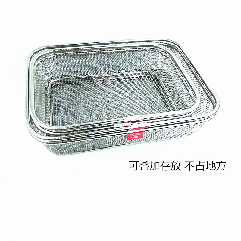 不銹鋼長方形網籃 加粗鋼絲網篩 洗菜籃水果籃 碗筷瀝水籃-細節圖9