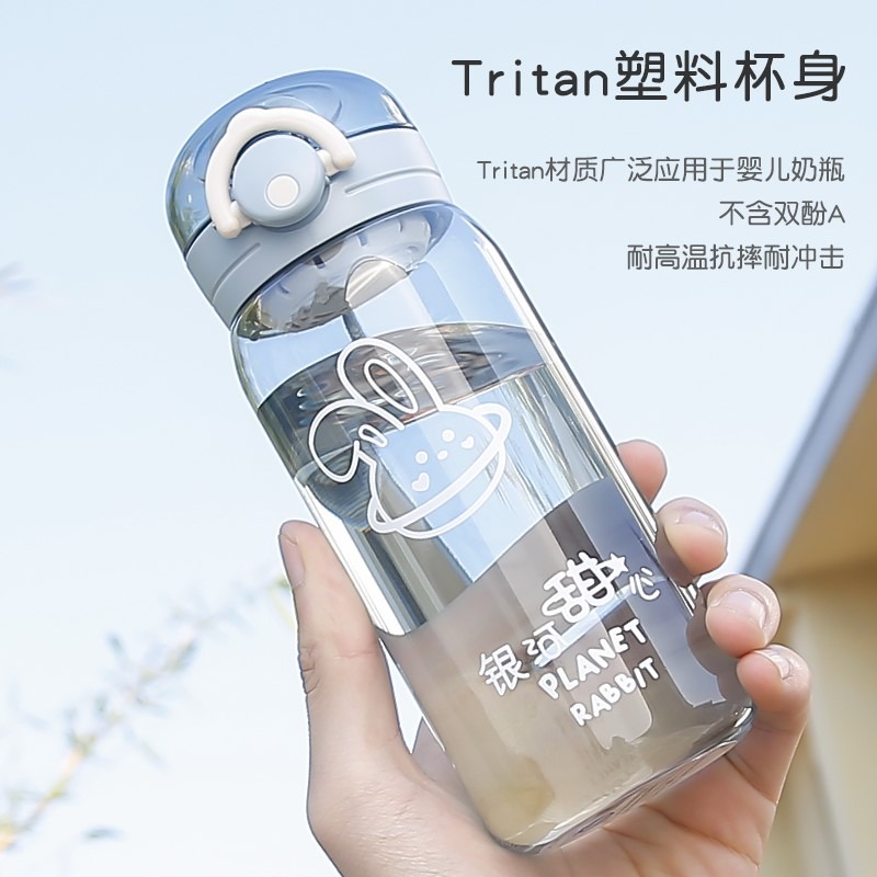 水杯學生女ins風夏季便攜可愛款隨手無吸管高顏值小型簡約杯-細節圖2