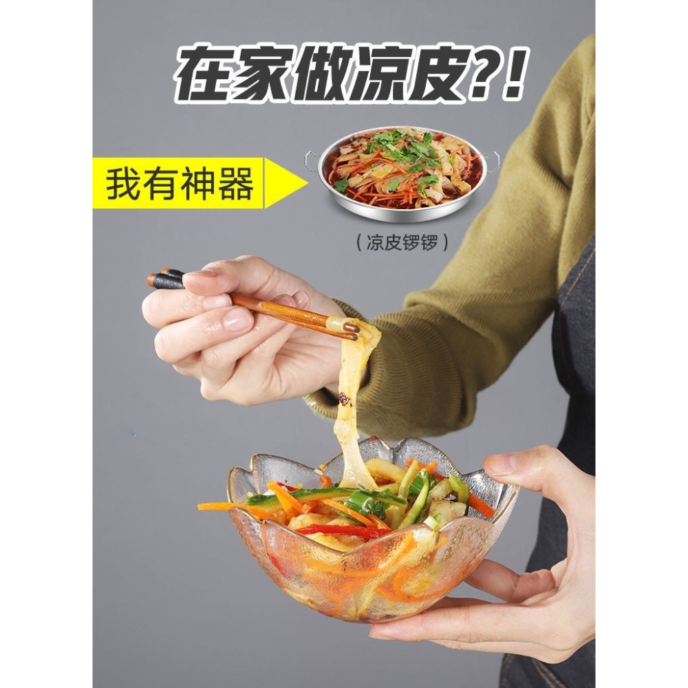蒸盤蛋糕盤糕點盤做蒸涼皮鑼鑼不銹鋼家用平託盤蒸糕容器模具-細節圖6